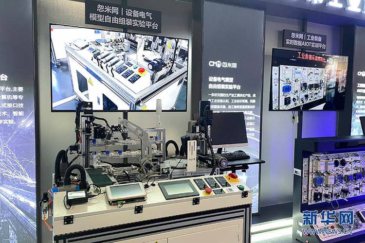九龙坡抢占数字经济发展新高地