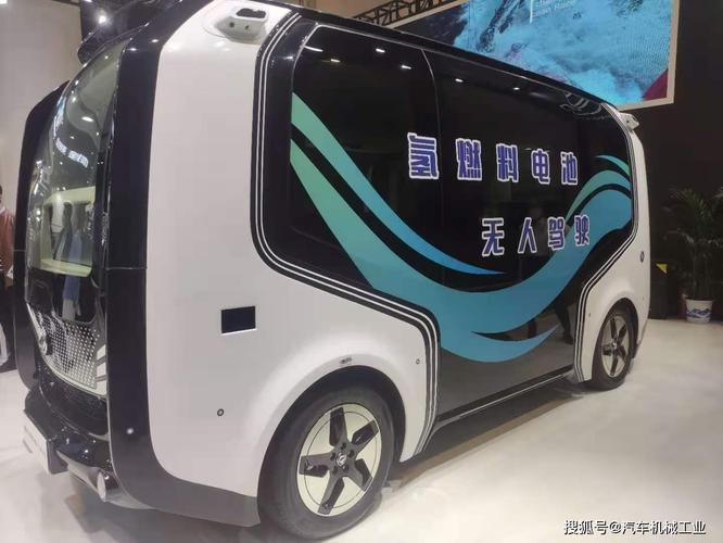 东风最新技术成果亮相中国5g工业互联网大会